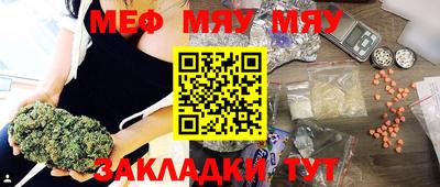 героин Кулебаки