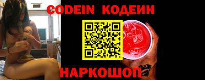 герыч Кунгур