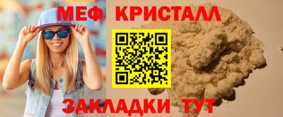 героин Кулебаки