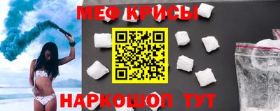 марки nbome Кумертау