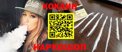 герыч Кунгур