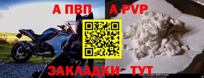 героин Кулебаки