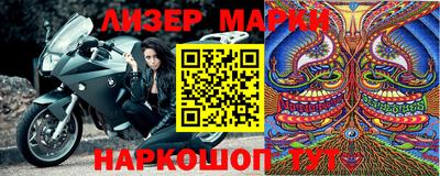 герыч Кунгур