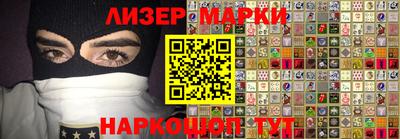 герыч Кунгур