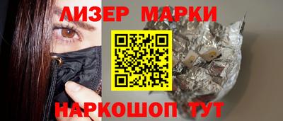 герыч Кунгур