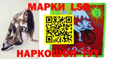героин Кулебаки