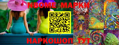 герыч Кунгур