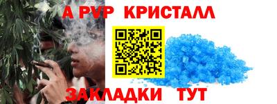 героин Кулебаки