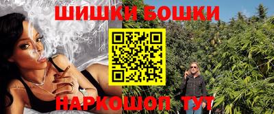 героин Кулебаки