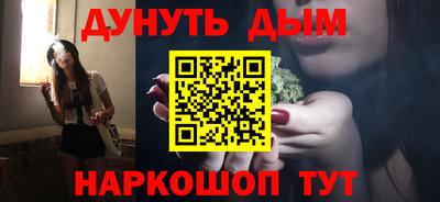 героин Кулебаки