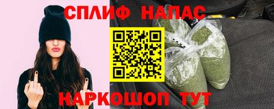 марки nbome Кумертау