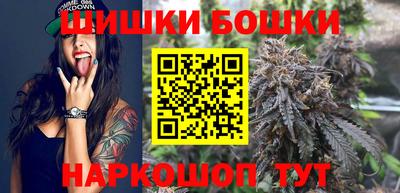 героин Кулебаки