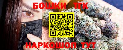 марки nbome Кумертау