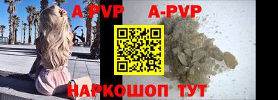 героин Кулебаки