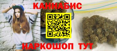 герыч Кунгур