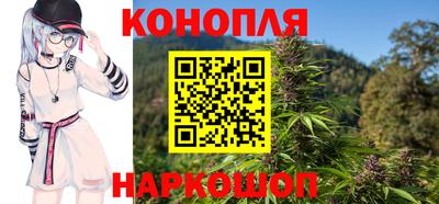 марки nbome Кумертау