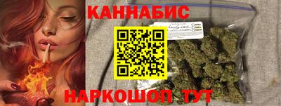 героин Кулебаки