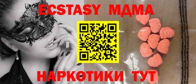 героин Кулебаки