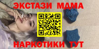 герыч Кунгур
