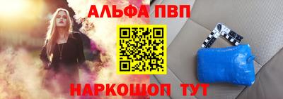 героин Кулебаки