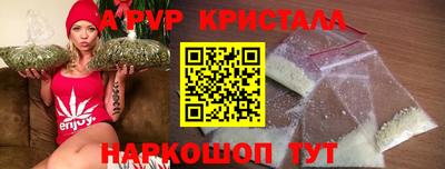 марки nbome Кумертау