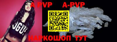 герыч Кунгур