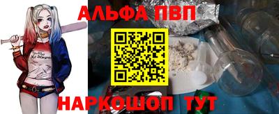 героин Кулебаки