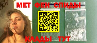 героин Кулебаки