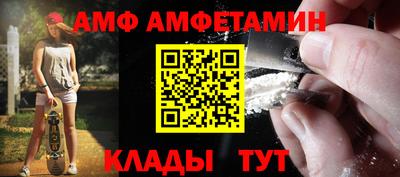 марки nbome Кумертау