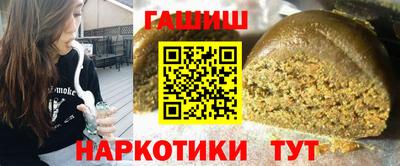 герыч Кунгур