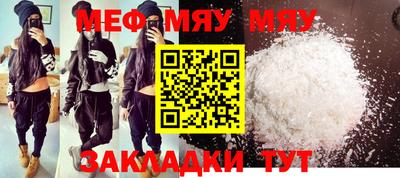 героин Кулебаки