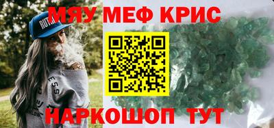 марки nbome Кумертау