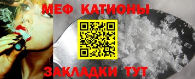 марки nbome Кумертау