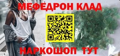 героин Кулебаки