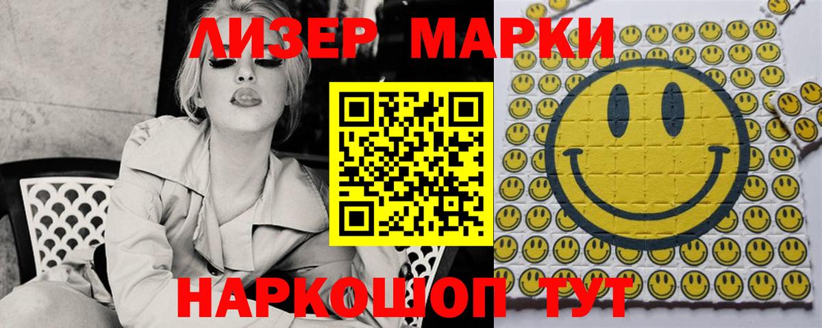 Лсд 25 экстази ecstasy  Вход с VPN  Бугуруслан 